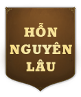 Hỗn Nguyên Lâu